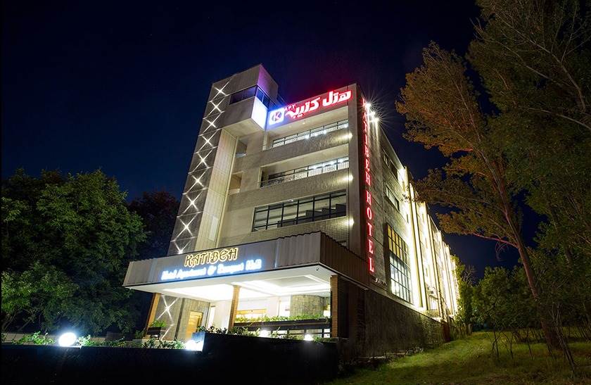 رزرو هتل کتیبه همدان - Hotel.ir | هتل دات آی آر